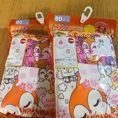 (決まりました)ベビーベッドの画像