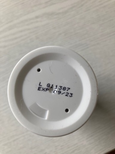 New U Life  ソーマダーム