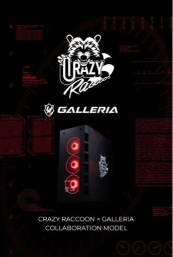 GALLERIA CRA7C-R37 Crazy Raccoon コラボモデル