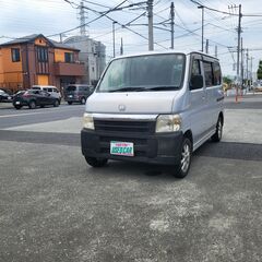 ★★ 支払総額12.8万円(圏内に限り)　車検令和5年12月　年...