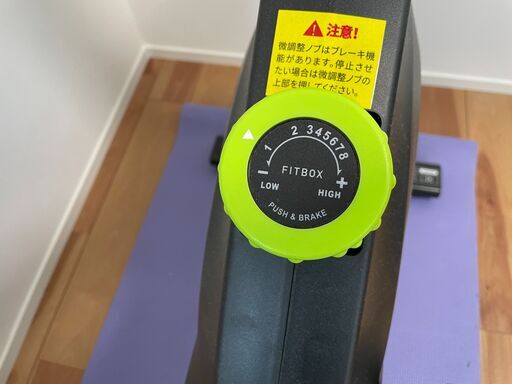 FITBOX LITE 公式 コンパクト 静音 フィットネスバイク