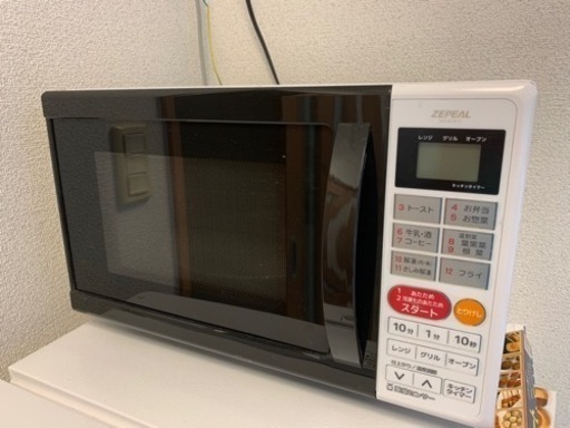 3 in 1 オーブントースターレンジ