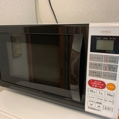 3 in 1 オーブントースターレンジ