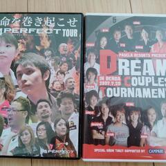 ダーツDVD1本