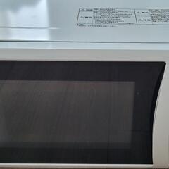 電子レンジ　2017年製【取引中】