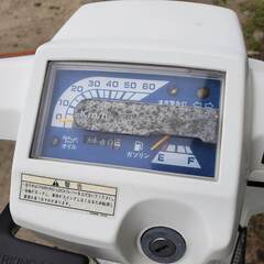 HONDA　ジャイロUP　車体　ワイドホイールキット付き　廃車済みの画像
