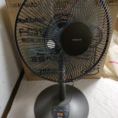 扇風機