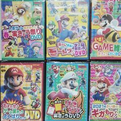 てれびげーむ特別付録DVD6本の画像