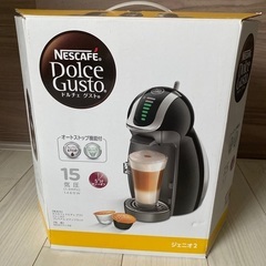 ネスカフェ　ドルチェグスト　ジェニオ2【黒】中古品