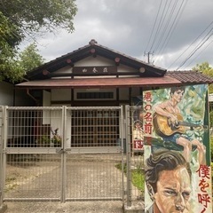 如春荘でヨガクラス@福島県福島市の画像