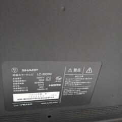 32型ブルーレイ、HDD内蔵液晶テレビの画像