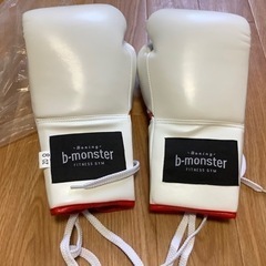 新品未使用　bmonster オリジナルグローブ