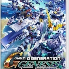 SDガンダム Gジェネレーション ジェネシス Nintendo ...