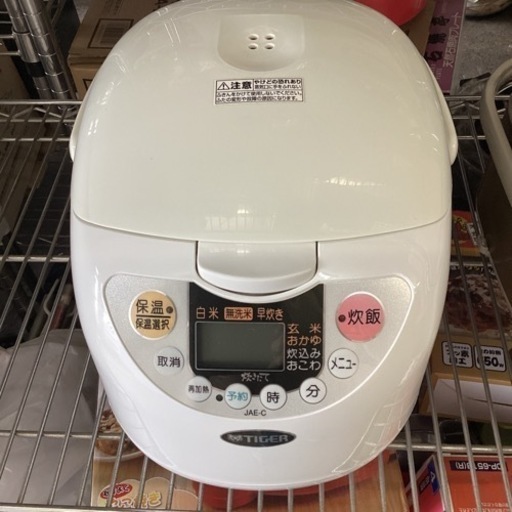 万代店　炊飯ジャー　炊飯器　タイガー