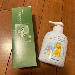 お茶エキス配合ボディーソープ＆くまのプーさんハンドソープ☆新品