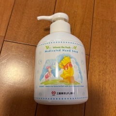 お茶エキス配合ボディーソープ＆くまのプーさんハンドソープ☆新品の画像