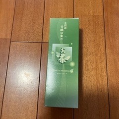 お茶エキス配合ボディーソープ＆くまのプーさんハンドソープ☆新品の画像