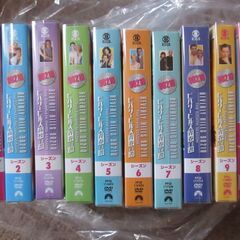 売り切れ）（美品）ビバリーヒルズ高校白書 青春白書 トク選BOX （全