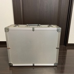 ジュラルミンケース