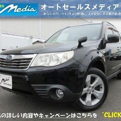 ★現車確認歓迎！車検2年付！★スバル フォレスター ２．０Ｘフィ...