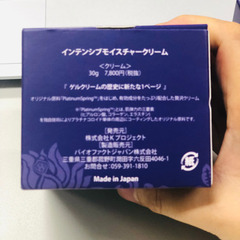 肌弾力の三要素(ヒアルロン酸、コラーゲン、エラスチン)