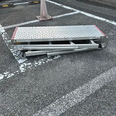 ナカオ ESK-18 勇馬 可搬式作業台【野田愛宕店】【店頭取引限定】【中古】ITZDAUMS2DA0の画像