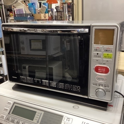 万代店　電子レンジ　オーブン　TOSHIBA 石窯スチーム　2007年製