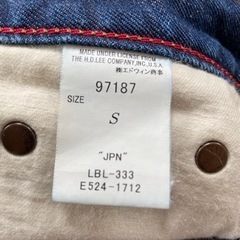 Lee デニム 馬革タグの画像