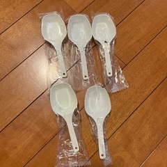 プラスチックスプーン☆計量スプーン★新品★５本セット★プロテイン付属品