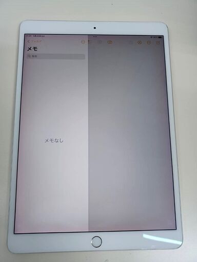【Wi-Fiモデル】iPad Pro 10.5インチ MQDW2J/A (A1701) 64GB