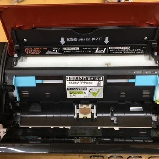 S269 ⭐ Panasonic KX-PD102D [デジタルコードレス普通紙ファクス おたっくす ピアノホワイト]⭐動作確認済⭐クリーニング済