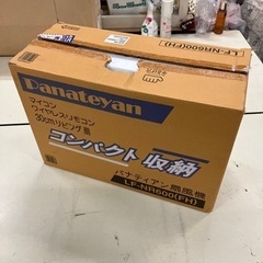 パナティアン 扇風機の画像