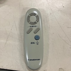 パナティアン 扇風機の画像