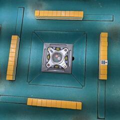 全自動麻雀卓アモスアルティマ 椅子とサイドテーブルセット