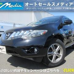 ★現車確認歓迎！車検2年付！★日産 ムラーノ ２５０ＸＶ　電動テ...