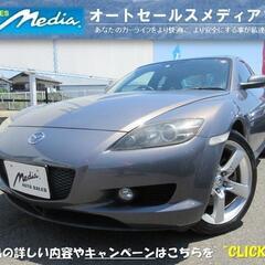 ★現車確認歓迎！車検2年付！★マツダ ＲＸ－８ タイプＳ　禁煙車...