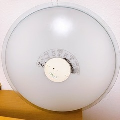 ★ シーリングライト　★ アイリスオーヤマ★お譲り先が決まりまし...