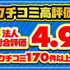 ★現車確認歓迎！★スバル エクシーガ ２．０ｉ－Ｓ　後期型　ガラスルーフ　前後ドライブレコーダー　ＨＤＤナビ　バックカメラ　フルセグ　Ｂｌｕｅｔｏｏｔｈ接続　ＤＶＤ　プッシュスタート　スマートキー　ＨＩＤ　ＥＴＣ　クルーズコントロール　横滑り防止装置 （検6.8）の画像