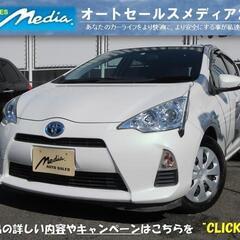 ★現車確認歓迎！車検2年付！★トヨタ アクア Ｓ　ＳＤナビ　ワン...