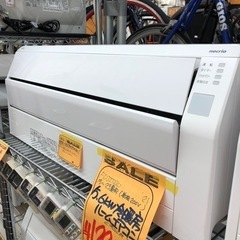 2021年製 富士通 5.6kwルームエアコン 単相200v リビングに！の画像