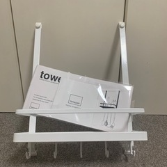 新品未使用　tower レンジフード調味料ラック　ホワイト　山崎実業の画像