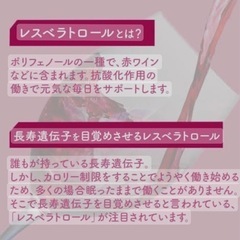 美容に興味ある方や肌悩みある方やいませんか？