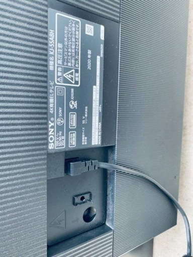 ET2556番⭐️SONY4K有機ELテレビ⭐️