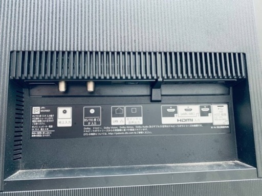 ET2556番⭐️SONY4K有機ELテレビ⭐️