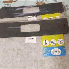 新品モバイルバックの画像