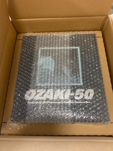 尾崎豊　[OZAKI.50]