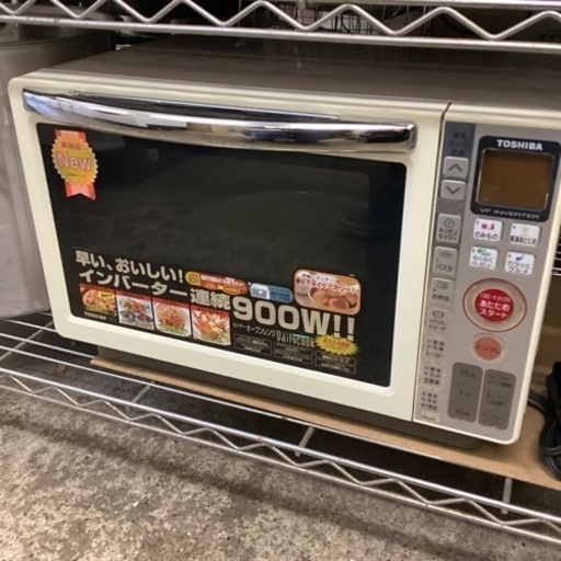 万代店　電子レンジ　オーブンレンジ　2004年製