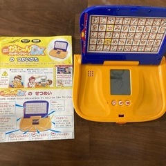 かきじゅんの中古が安い！激安で譲ります・無料であげます(2