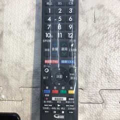 ▼値下げ▼32型液晶テレビ シャープ 2T-C32DE 2022年 てれび 【安心の3ヶ月保証】?自社配送時?代引き可?※現金、クレジット、スマホ決済対応※