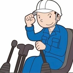■即50万■将来を不安な方、お任せ下さい！大型ダンプと重機オペ大募集☆
